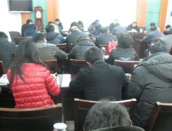 学院召开中层干部会议部署新学期工作