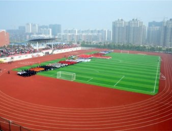 [专题]第二届阳光体育文化节暨第九届体育运动会隆重举行