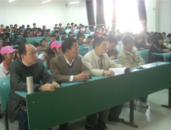 院经贸系召开2010级市场营销专业顶岗实习动员会