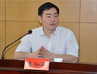 省教育厅副厅长李和平到我院检查指导工作