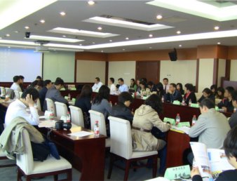 我院应中国连锁经营协会邀请参加校企深度合作座谈会