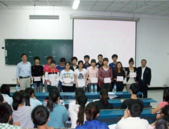 学院第19期业余党校电信系分党校举行开学典礼