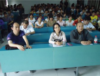 我院第二届荣事达阳光班学员选拔圆满结束