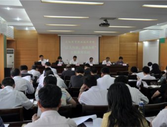 学院召开党委中心组扩大会议部署“以人为本、执政为民”主题教育活动