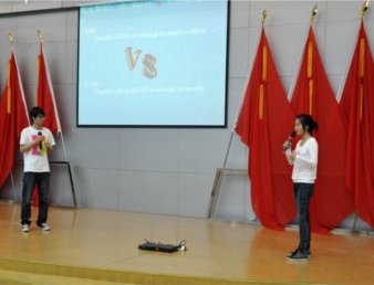 学院第五届实用英语口语大赛成功举办