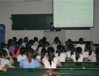 金蝶软件有限公司来我院招聘计算机信息管理专业实习生