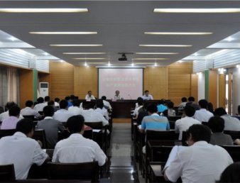 学院召开2011年暑期资产清查动员大会