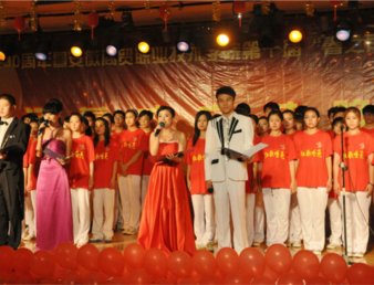 学院庆祝建党90周年暨第十届春之声校园文化艺术节圆满落幕