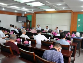 学院举行离退休教师协会换届会议