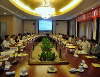 安徽省教育厅、财政厅组织召开安徽商贸职业技术学院国家骨干高职院校建设方案论证会