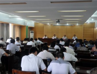 学院召开中层干部会议部署新学期工作