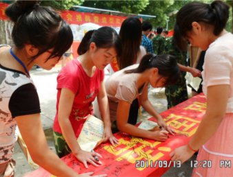 推普之花，绽放商贸校园——我院推广普通话宣传周系列活动圆满结束