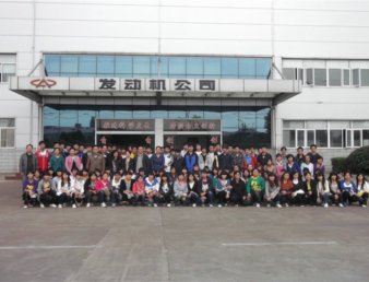 我院市场营销专业组织师生参观企业