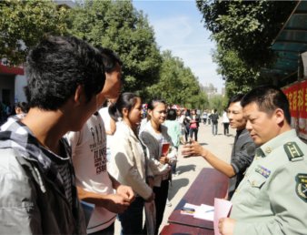学院举办2011年冬季在校大学生预征工作咨询会