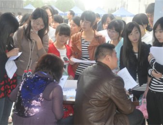 我院成功举办2011年校园招聘会