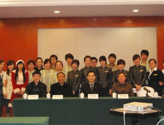 我院领导应邀出席芜湖侨鸿皇冠假日酒店实习学生表彰及欢送大会