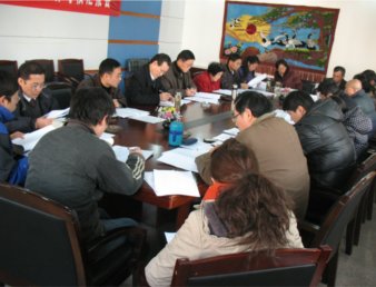 学院召开党建工作会议