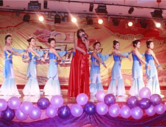 院团委举办迎新年联欢晚会