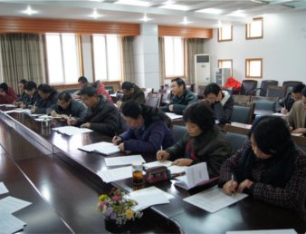 学院召开弋江区第十六届人代会代表选举协调会