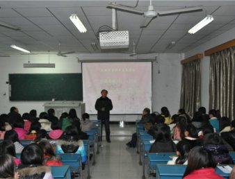 院经贸系举行2010级市场营销专业顶岗实习动员会