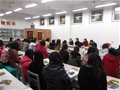 会计系举行2012年“三八妇女节”师生交流会