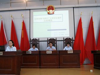 “闯黄灯是否违法？”——我院举办模拟法庭审判