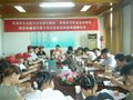 院团委与三山区团委结对共建 我系成立大学生社会实践基地