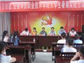 我院学生志愿者暑期 “三下乡”社会实践活动全面启动