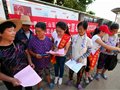 我院组织大学生志愿者宣传队前往三山区宣传养老保险新政策