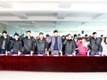 院团委举行2012级志愿者宣誓大会