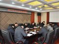 学院召开2013年自主招生工作协调会