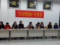 会计系成功举行第三届“欢庆三八妇女节—女性师生联谊会”