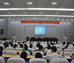 学院举办“中国梦”专题报告会