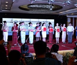 我院喜获全国职业技能大赛“中餐主题宴会设计”项目一等奖