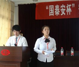 我院在省商科联盟院校第一届金融技能竞赛中喜获佳绩