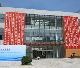 国赛“机器人”赛项筹备工作已全部就位
