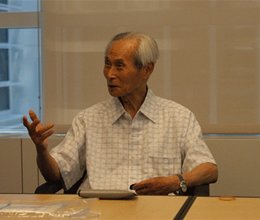 我院赴美培训研修班一行与爱国华侨黄企之先生座谈