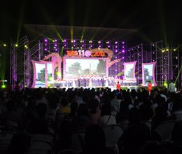 美好未来 　商贸梦想——学院110周年校庆文艺晚会隆重举行