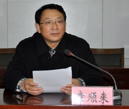 学院召开第三次党员代表大会“两委”候选人第三轮推荐会议