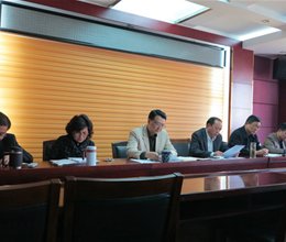 学院党委召开中心组扩大学习会议