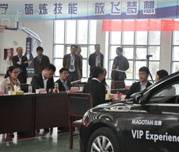 2014年安徽省职业院校技能大赛（高职组）“汽车营销”赛项在我院拉开帷幕