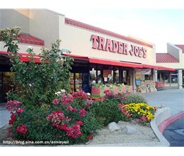 发现零售榜样——美国Trader Joe's超市
