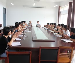 大学生职业生涯规划与就业创业教研室召开研讨会