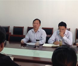 工商管理系召开专业建设委员会2014年年会