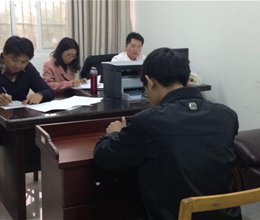 财务金融系2012级毕业论文（设计）顺利结束