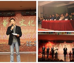 传播法治　共筑梦想——我院首届“法治宣传月”拉开帷幕