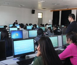 学院举行2014年下半年省计算机水平考试报名工作会议