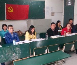 工商管理系学生党支部发展大会成功召开