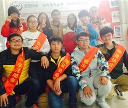 让我们的关爱随着包裹传递到广大师生——工商系校园快递店喜攀业务高峰