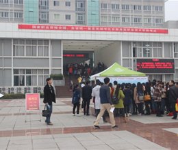 国家职业资格统一鉴定考试在我院顺利举行